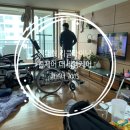 하나엠케어 이미지