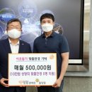 일공공일 안경콘택트 이미지