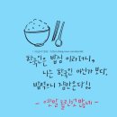 소소공감 이미지