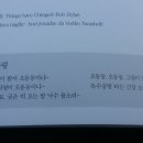 오동동 문화광장 이미지