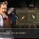 베아트리체