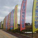 국보애드산업