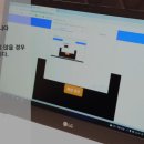 한국국제물류사협회