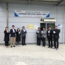 판교농협가공공장