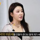 오디션가라오케 - 전주시 덕진구 아중4길 24 | 오디션가라오케