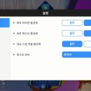 텔레포트