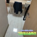 (주)아미고