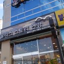 광진사현대안경 이미지