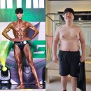 라이노짐 이미지