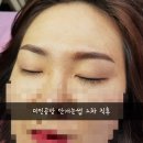 미인공방 - 해운대구 APEC로 17 | 미인공방