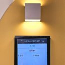 크로스핏 세종2 네이버블로그