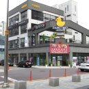 서정커피호프 네이버블로그