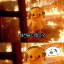 우림 노래연습장 이미지