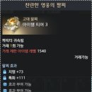 상하다제 이미지