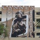 영화도시 이미지