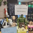 헐크볼링장 네이버블로그