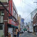 부산동태찜