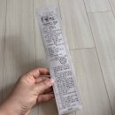 유하약국 이미지