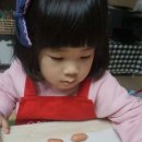 키즈요리교실 1 이미지
