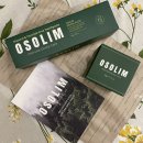 고은덴탈 | 시린이덴탈케어추천 오솔림 송진 치약 &amp; 가루치약 후기 :) !