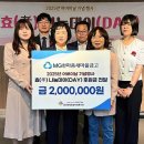 한마음경로식당 이미지