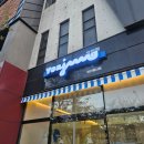 트랜디 조명 네이버블로그