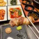 화포식당 이미지