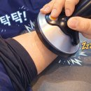 사랑모아마취통증의학과의원 이미지