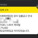 프로젝트22 이미지