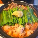 대창가스 | 사당우물 후기 - 사당역 감성주점 숙성회 대창전골 치즈감자전 맛집 분위기 미쳤음