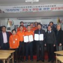 지구촌인력 이미지
