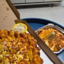 피자스쿨광명새마을시장점