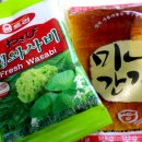 청해횟집수산 이미지