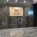 아리아호텔(신관) 이미지