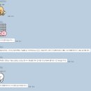 국가대표 희망 태권도장 이미지