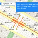 박성학법무사사무소