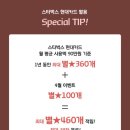 골드플레이트 이미지