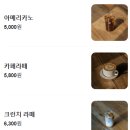 샵팩토리 (shop factory)