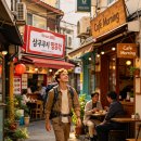 남산미래여행사 | 외국인 관광객, 이제 ‘유명 명소’ 대신 동네 골목을 누빈다