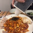 대밭들천 | 태화강 국가정원 유쾌한 낙지