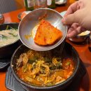 장항해장국 - 서천군 장마로 17 | 장항해장국
