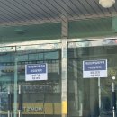 임학공인중개사사무소 이미지