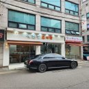 쭈 노래연습장 이미지
