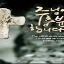 직장인 오카리나 이미지