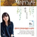 한강법무사 이미지