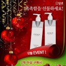 솔잎약국 이미지