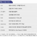 컴맹닷컴 이미지