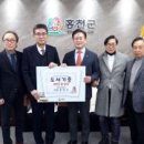 신아운수㈜ 이미지