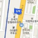 오종석정형외과의원 이미지
