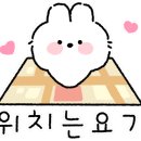안뜨레빌딩 이미지